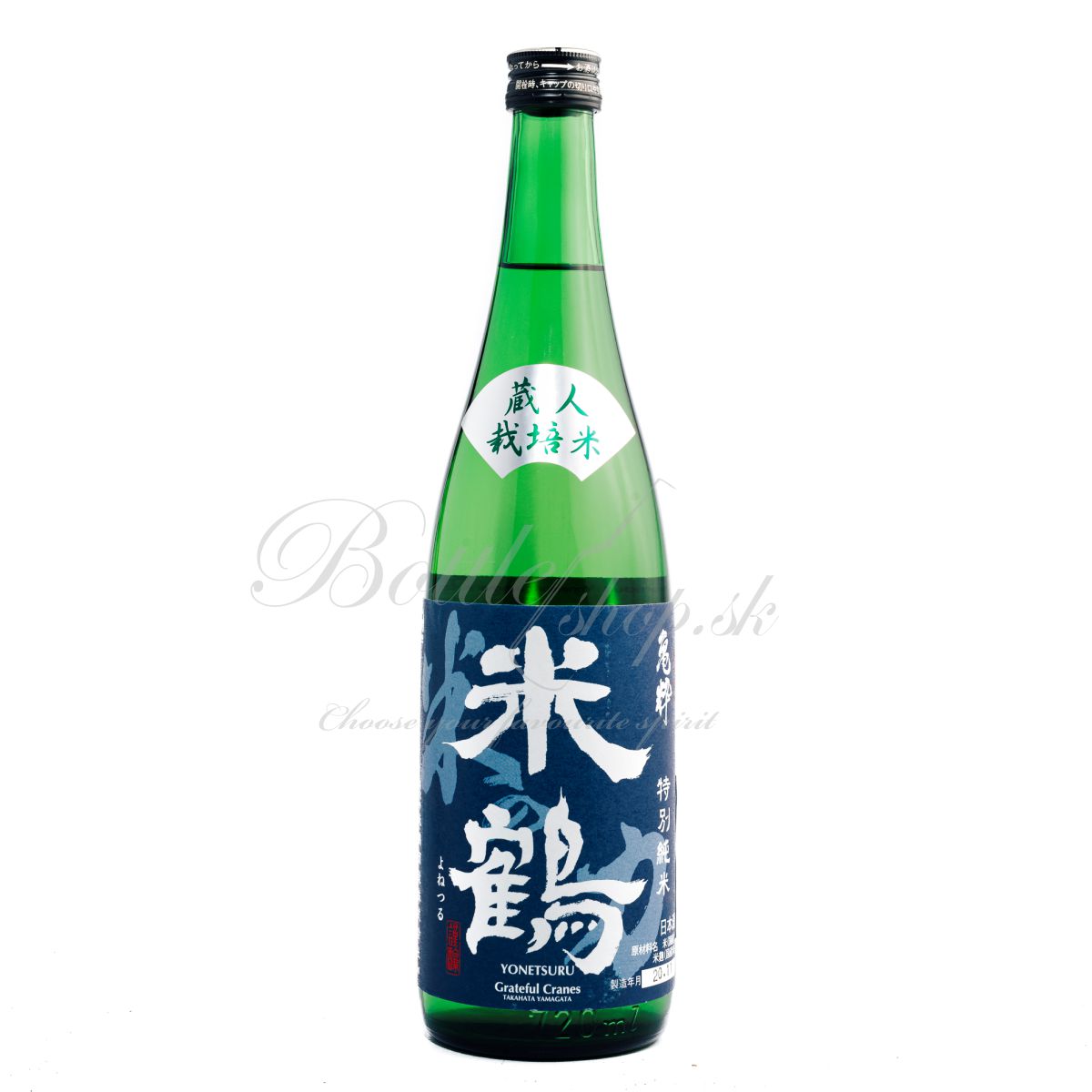 Yonetsuru Kissui Junmaishu 0,72l